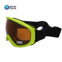 Jiayu Safety Glasses & Sunglasses Co., Ltd image 10
